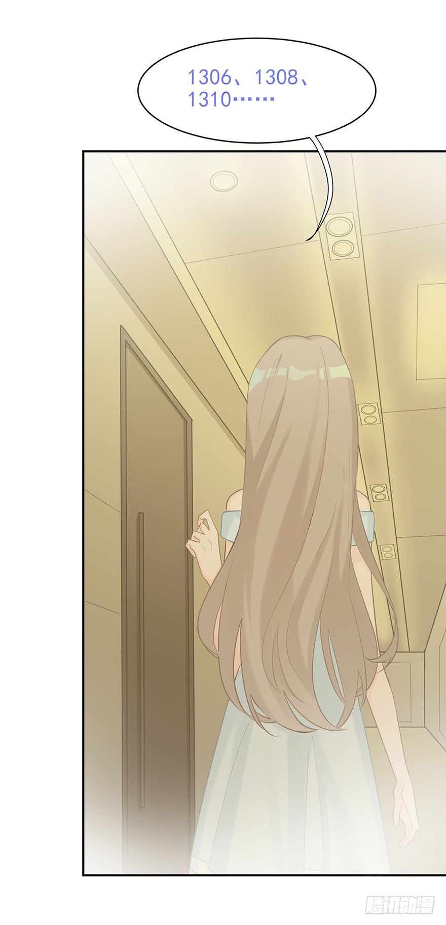 Before Love Kills me Chapter 10 - page 27