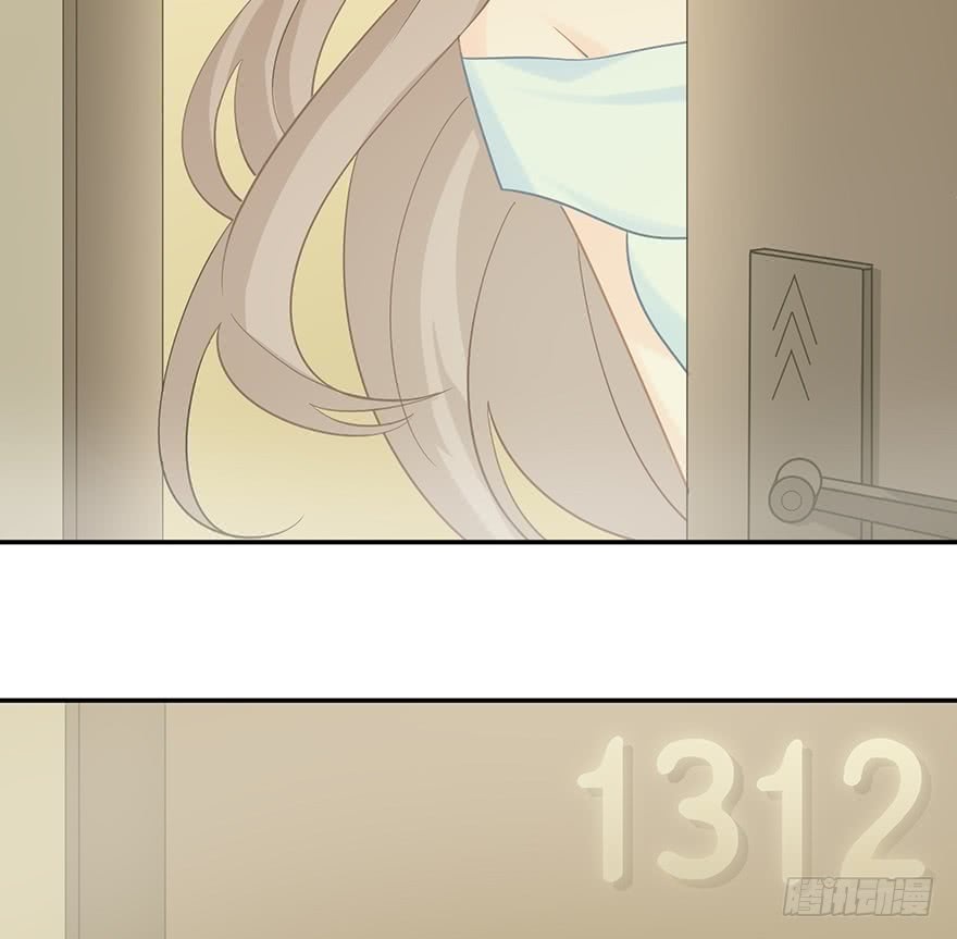 Before Love Kills me Chapter 10 - page 31