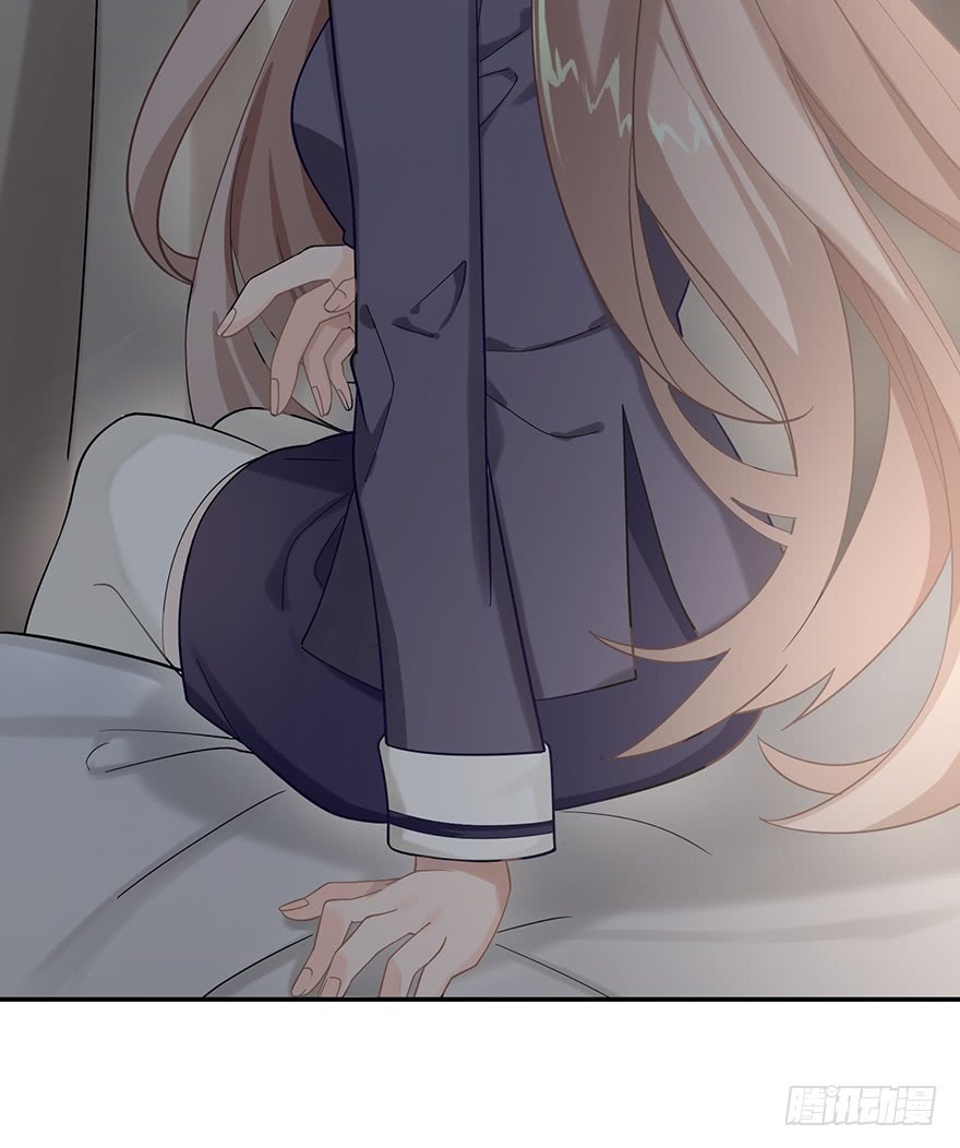 Before Love Kills me Chapter 10 - page 43