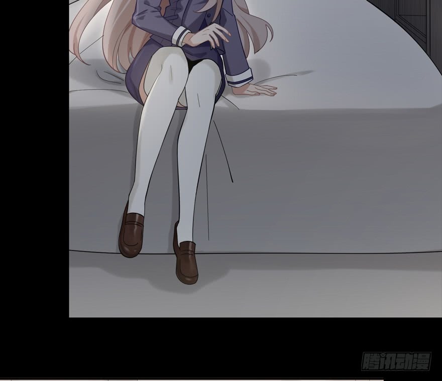 Before Love Kills me Chapter 11 - page 2