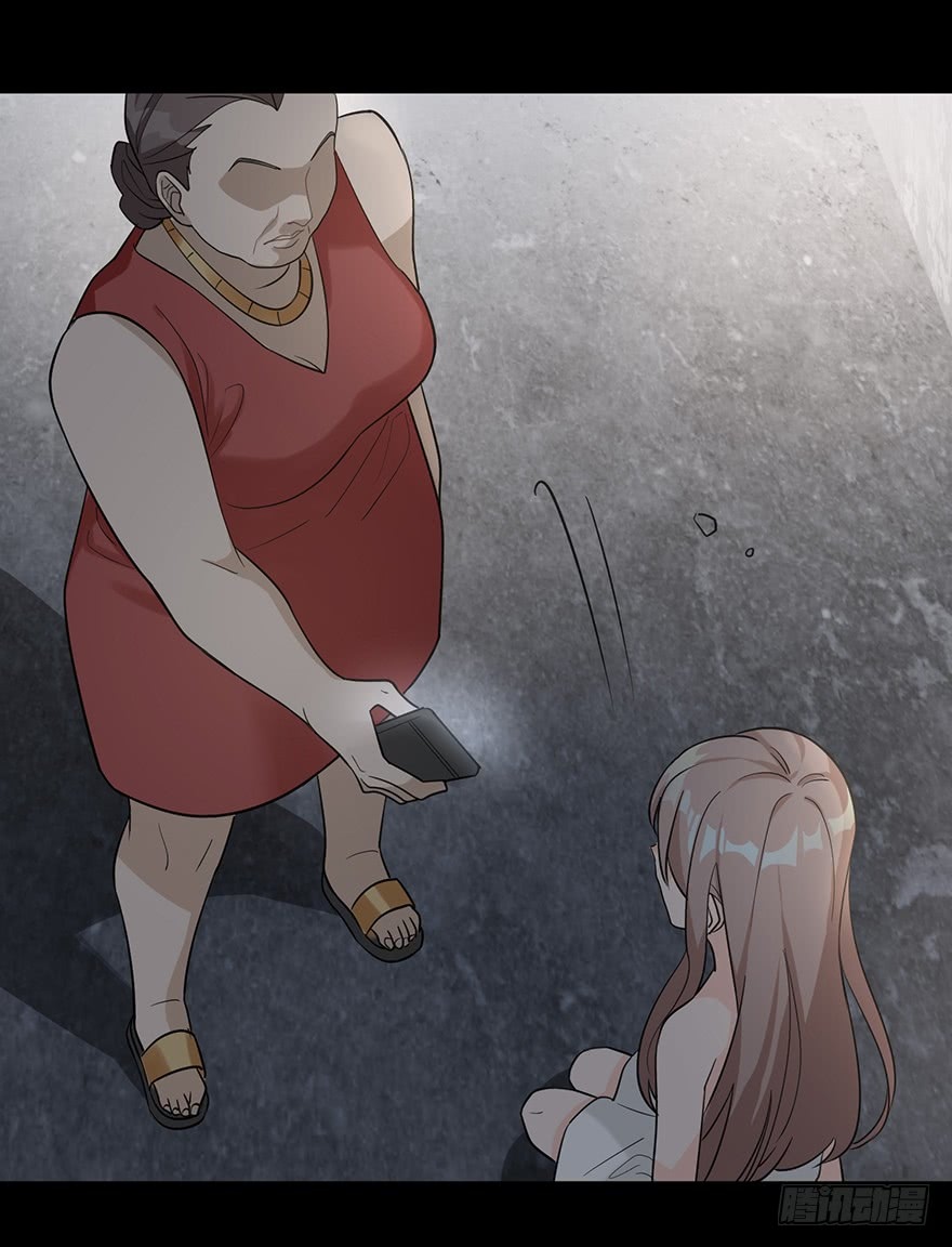 Before Love Kills me Chapter 11 - page 31