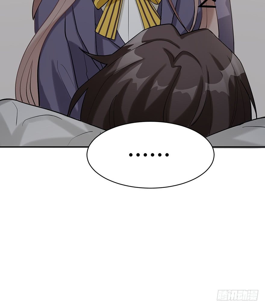 Before Love Kills me Chapter 12 - page 36