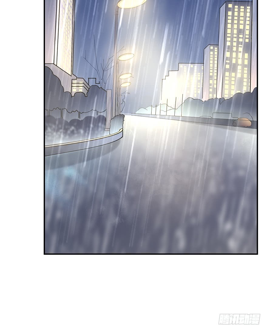 Before Love Kills me Chapter 12 - page 49