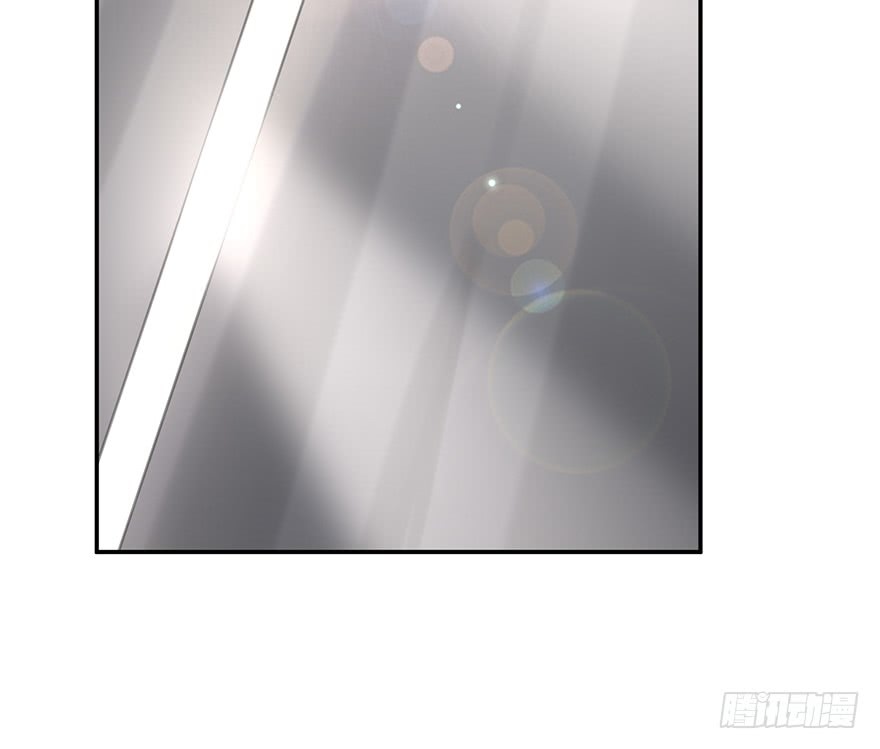 Before Love Kills me Chapter 12 - page 55