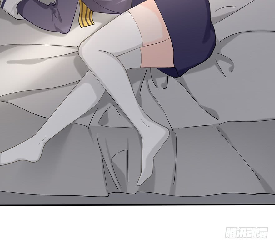 Before Love Kills me Chapter 13 - page 11