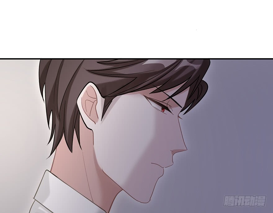 Before Love Kills me Chapter 13 - page 21
