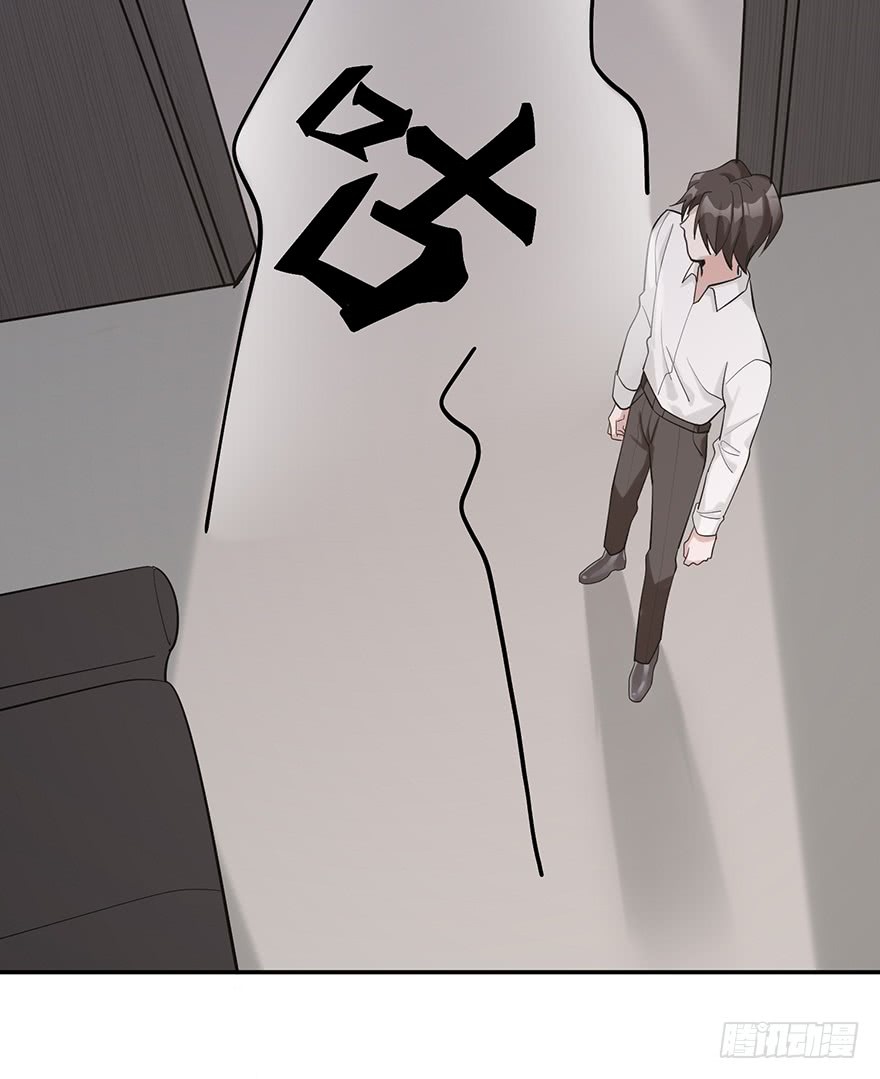 Before Love Kills me Chapter 13 - page 41