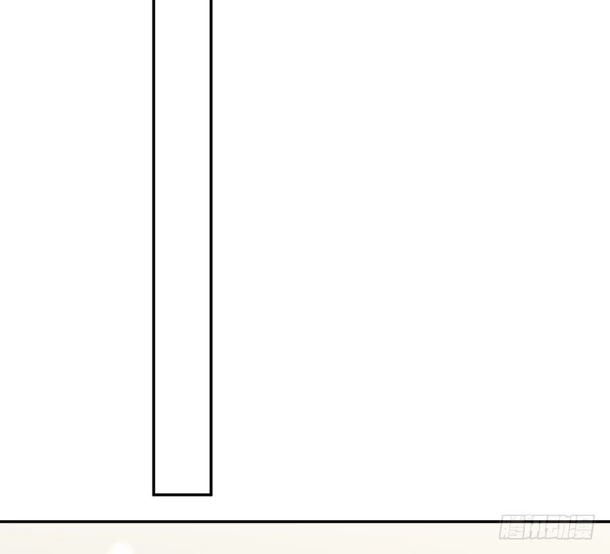 Before Love Kills me Chapter 13 - page 45