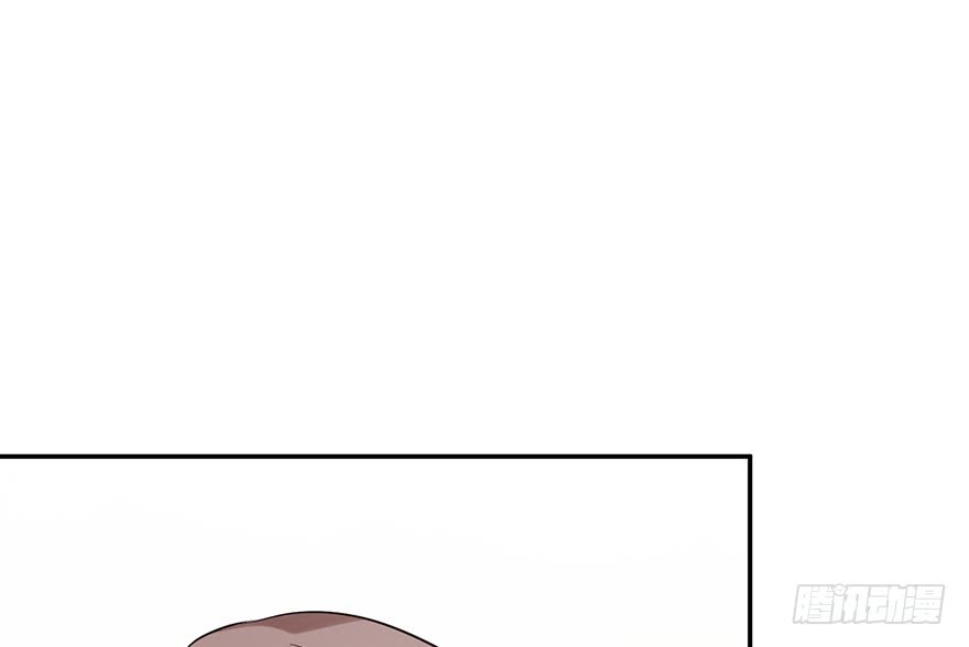 Before Love Kills me Chapter 13 - page 49