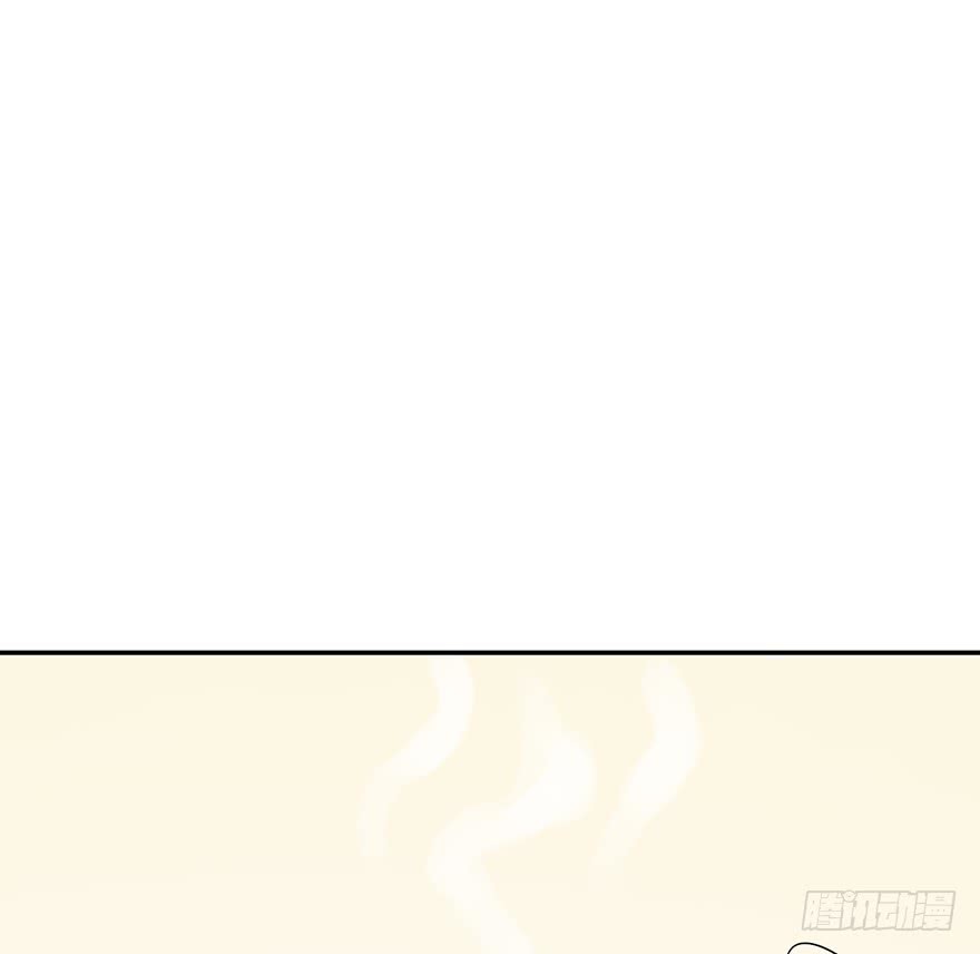 Before Love Kills me Chapter 13 - page 55