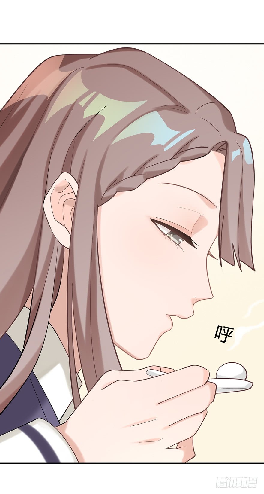 Before Love Kills me Chapter 13 - page 57