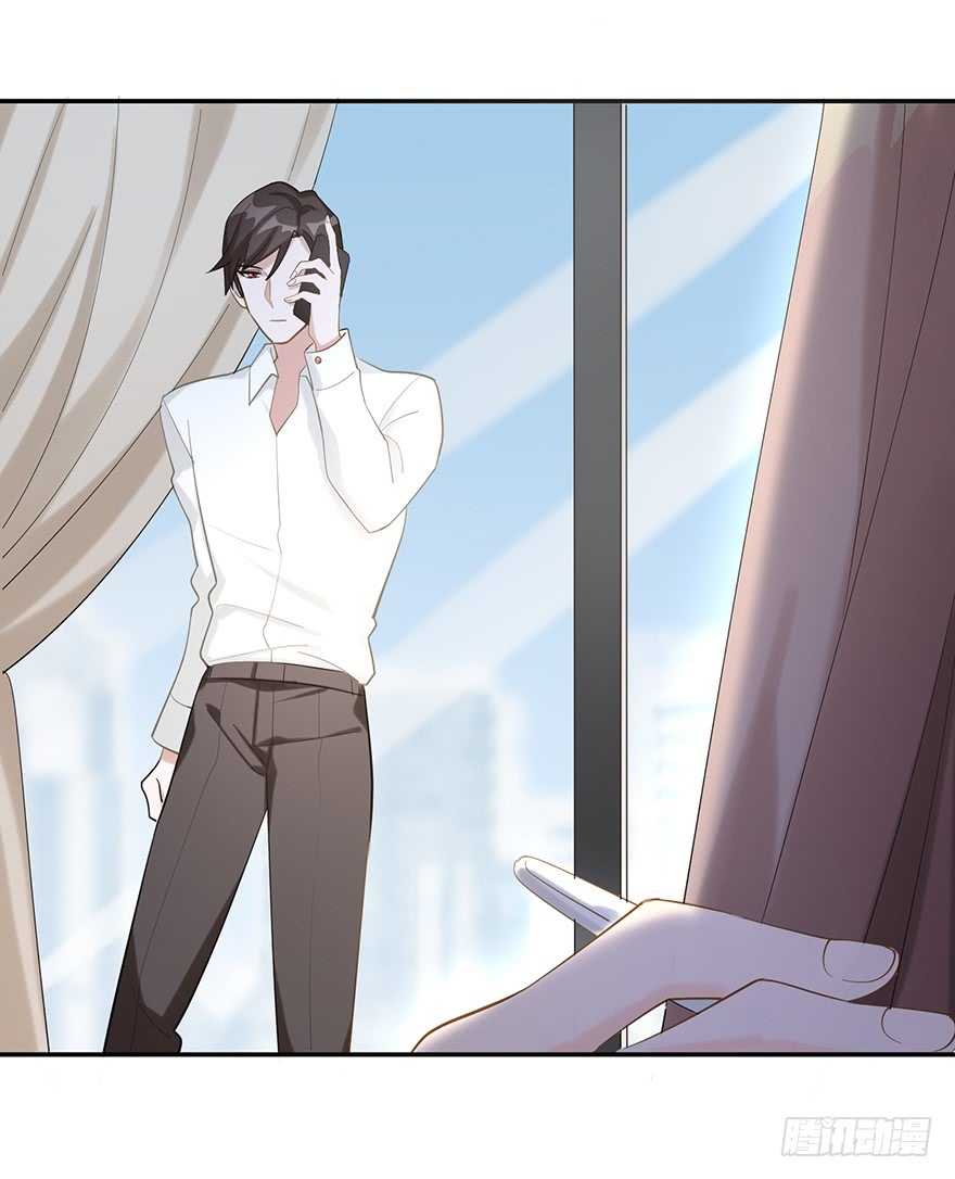 Before Love Kills me Chapter 13 - page 58