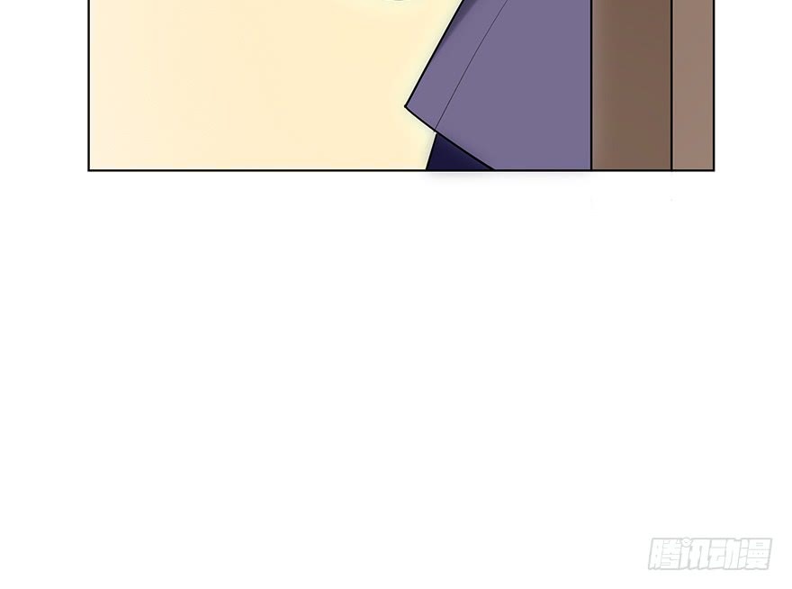 Before Love Kills me Chapter 14 - page 16
