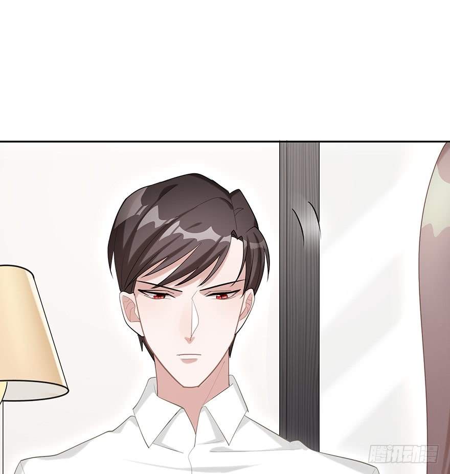 Before Love Kills me Chapter 14 - page 21