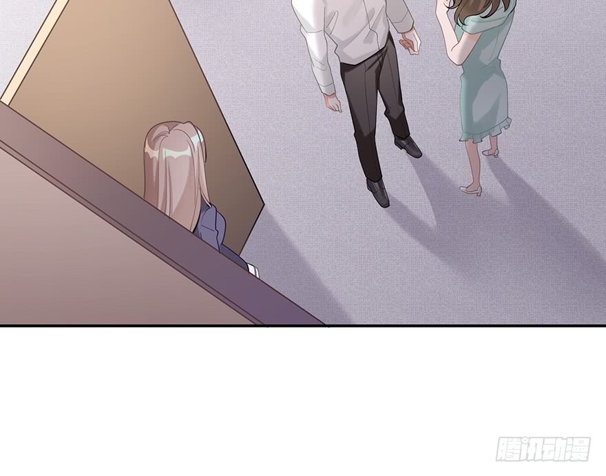 Before Love Kills me Chapter 14 - page 53