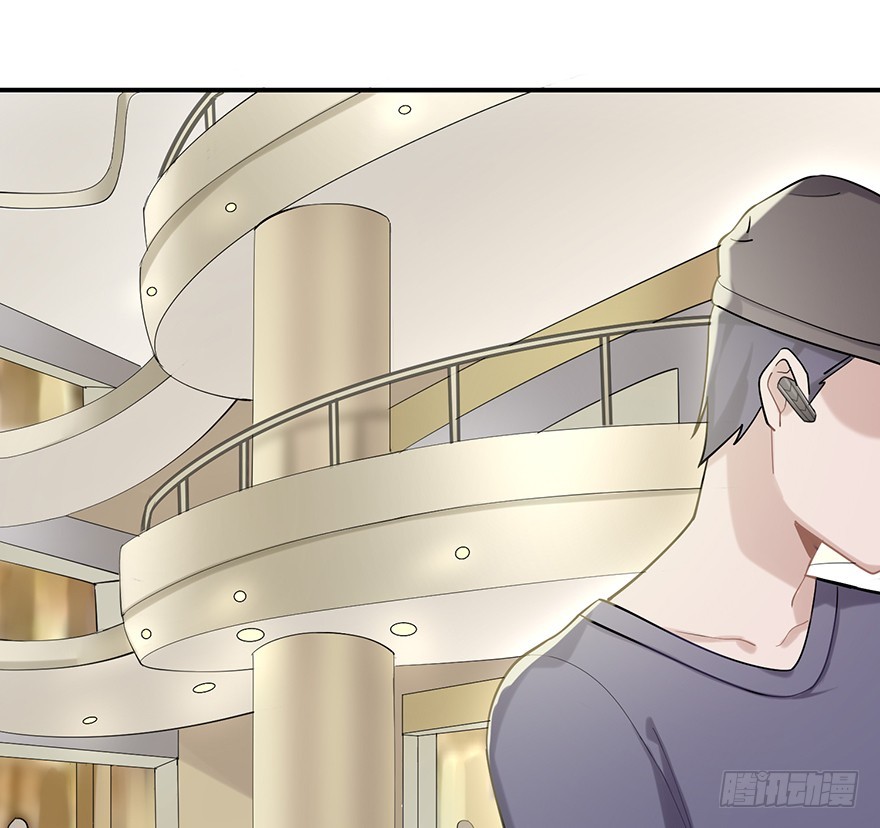 Before Love Kills me Chapter 15 - page 10