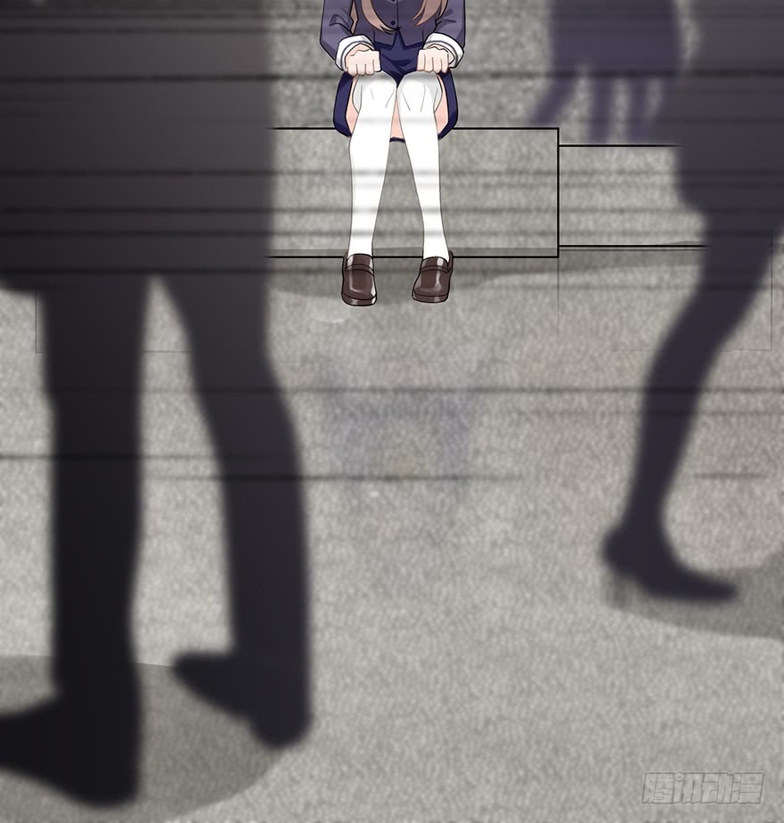Before Love Kills me Chapter 15 - page 22