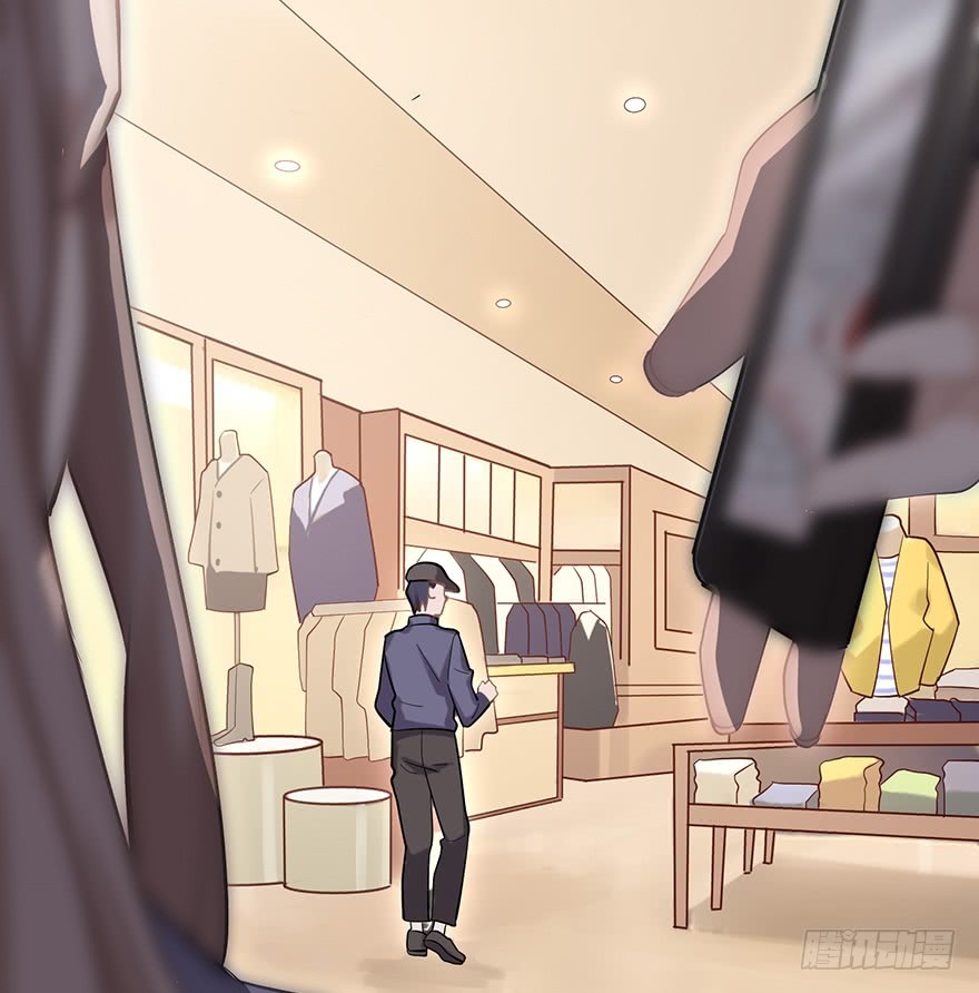Before Love Kills me Chapter 15 - page 37