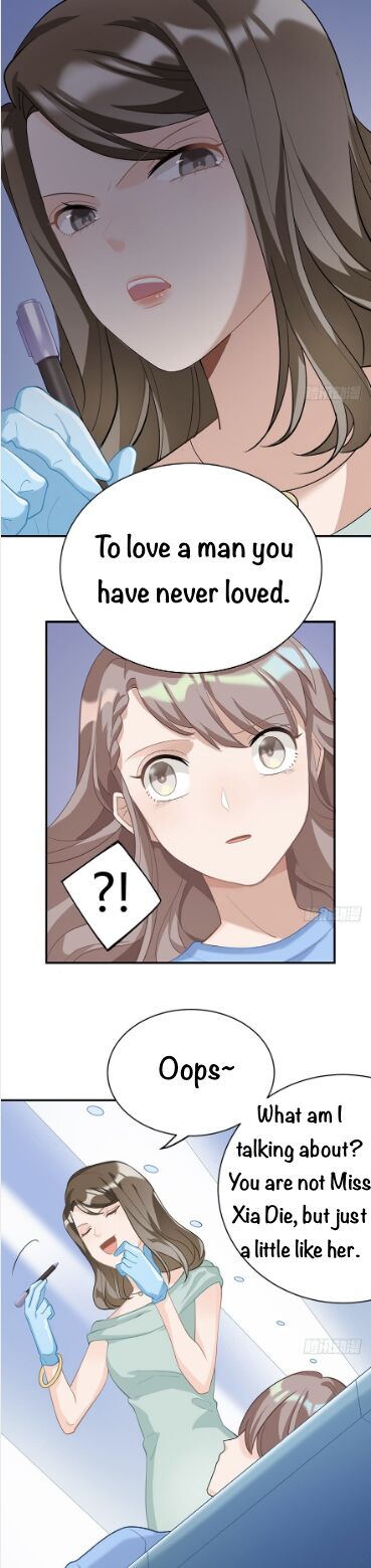 Before Love Kills me Chapter 17 - page 13