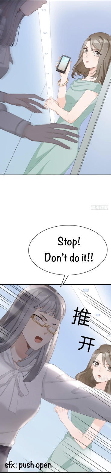 Before Love Kills me Chapter 18 - page 3