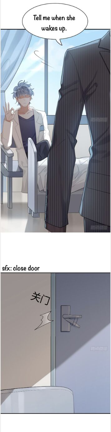 Before Love Kills me Chapter 19 - page 4