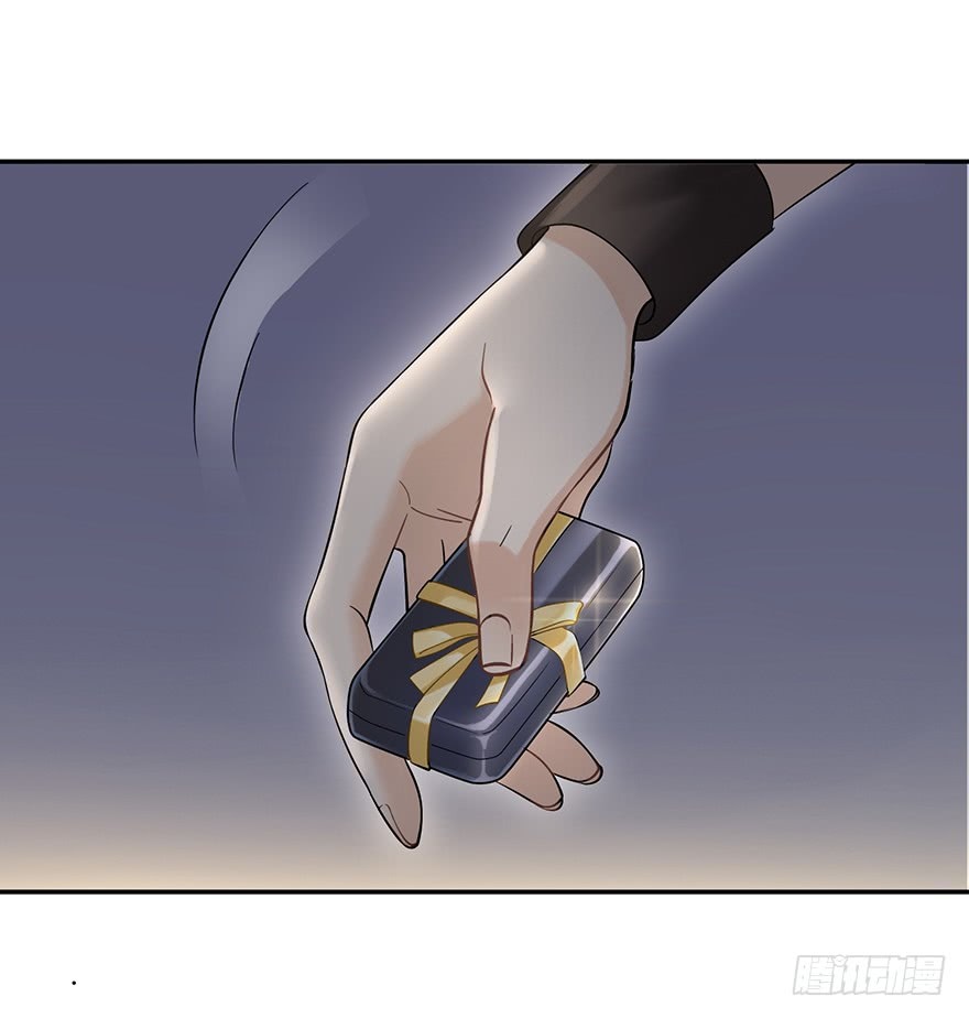Before Love Kills me Chapter 9 - page 11