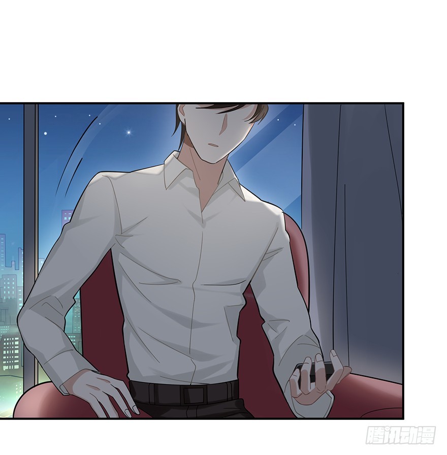 Before Love Kills me Chapter 9 - page 32