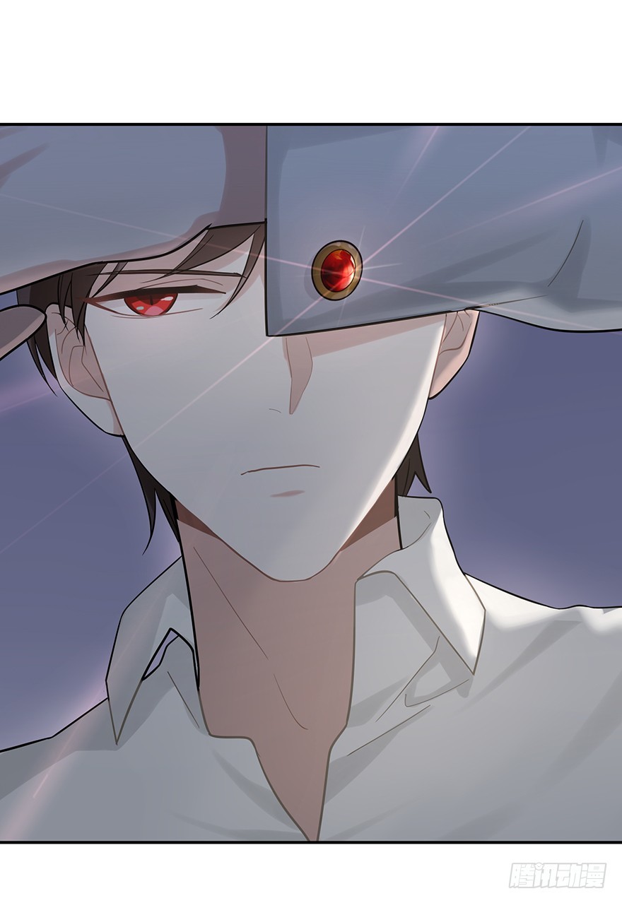 Before Love Kills me Chapter 9 - page 35