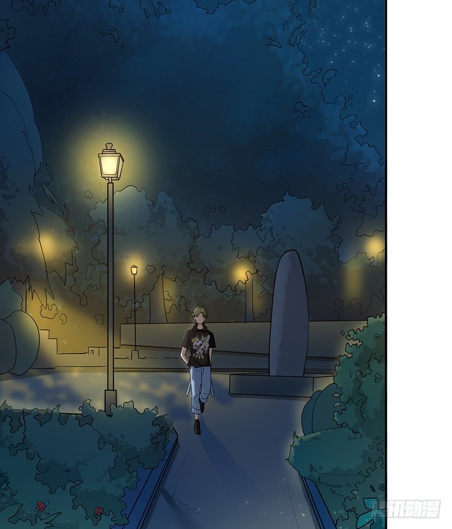 Before Love Kills me Chapter 9 - page 37
