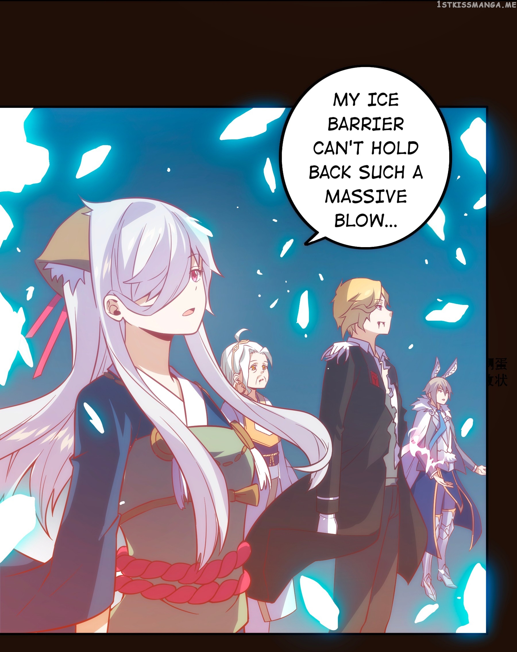 Finger Girls chapter 69.2 - page 4