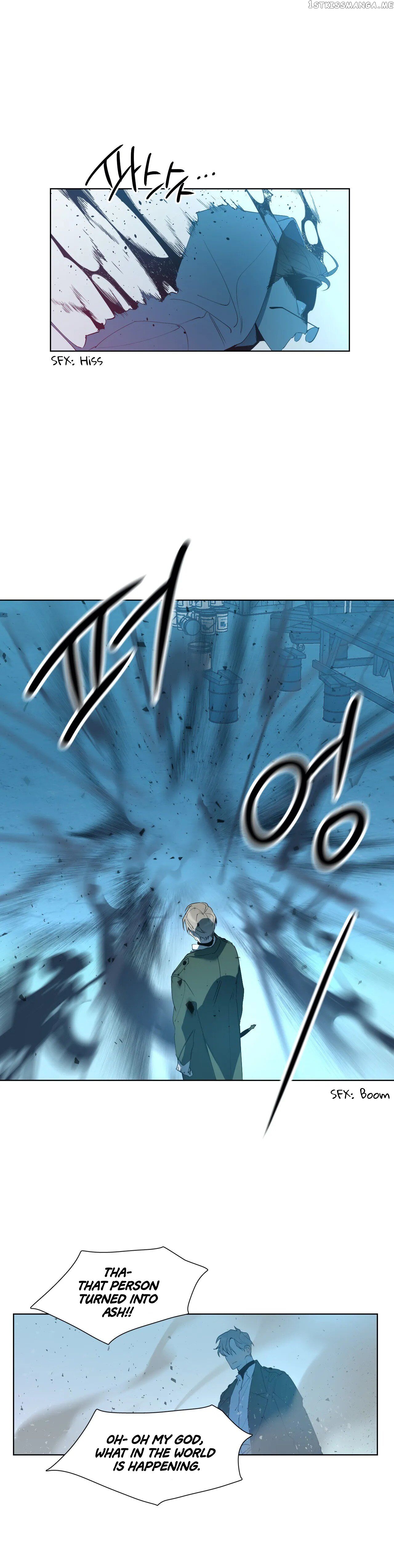 Angel’s Use Chapter 2 - page 6