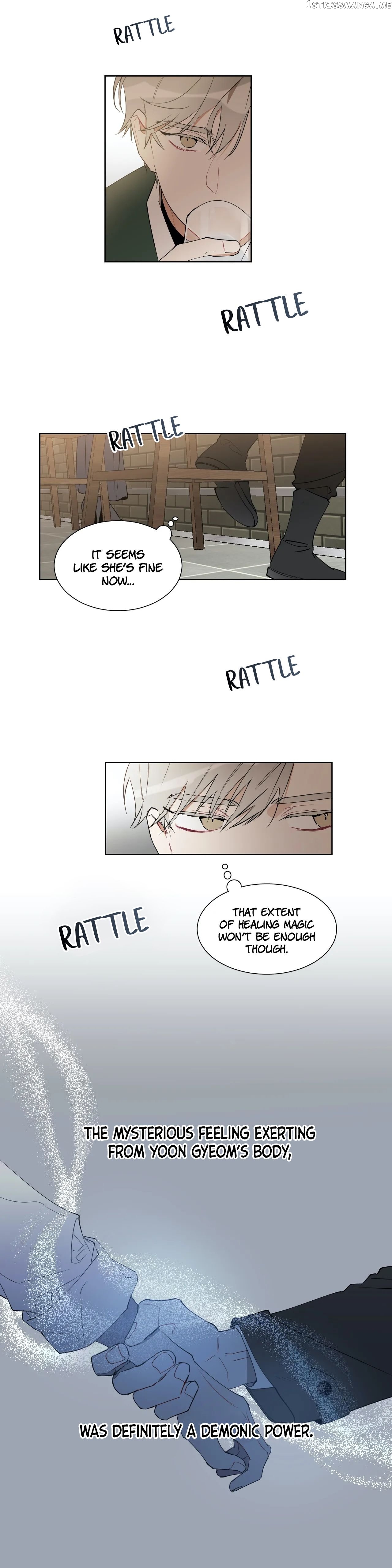 Angel’s Use Chapter 8 - page 12