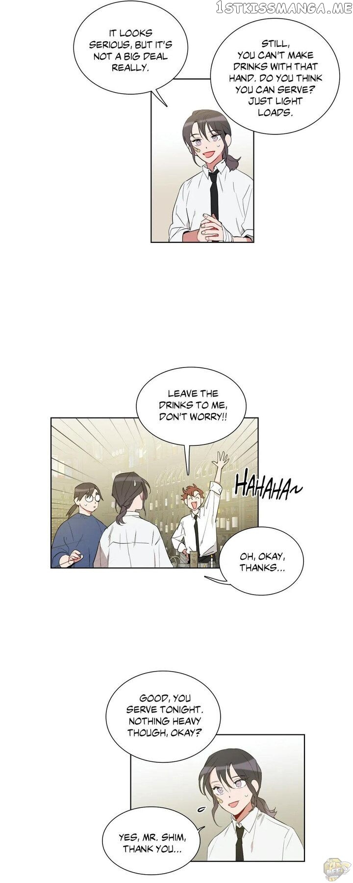 Angel’s Use Chapter 32 - page 14