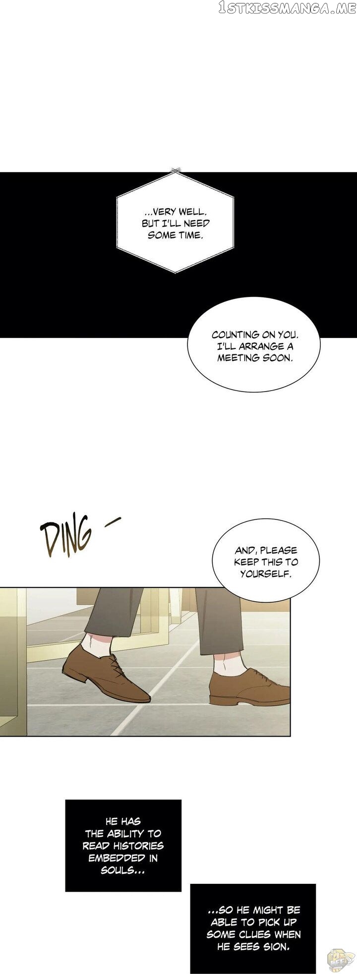 Angel’s Use Chapter 32 - page 27