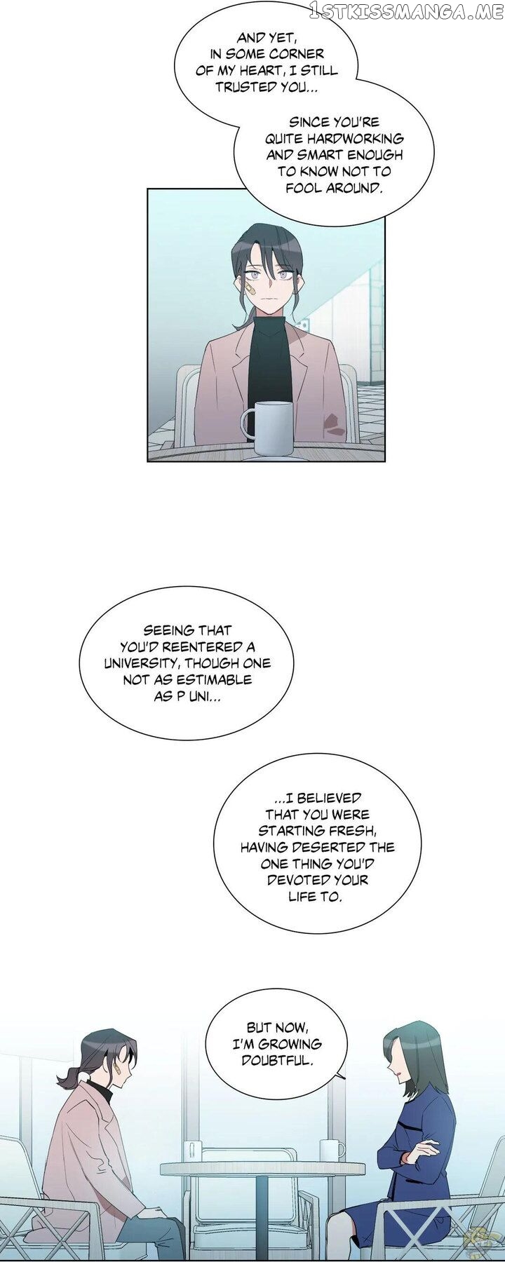 Angel’s Use Chapter 32 - page 5