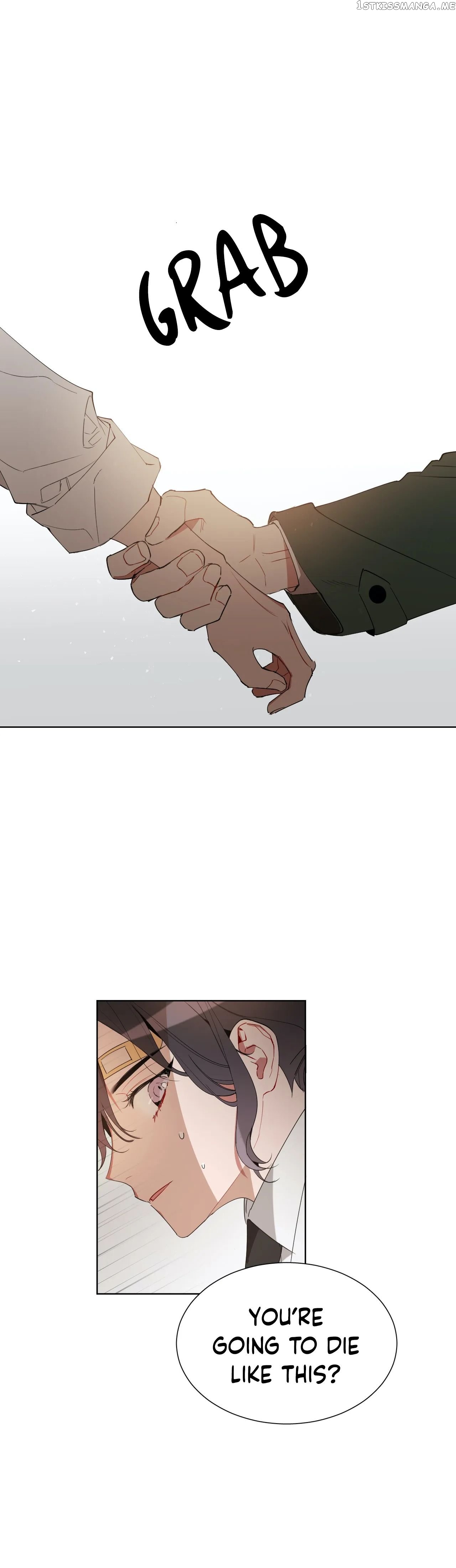 Angel’s Use Chapter 7 - page 12