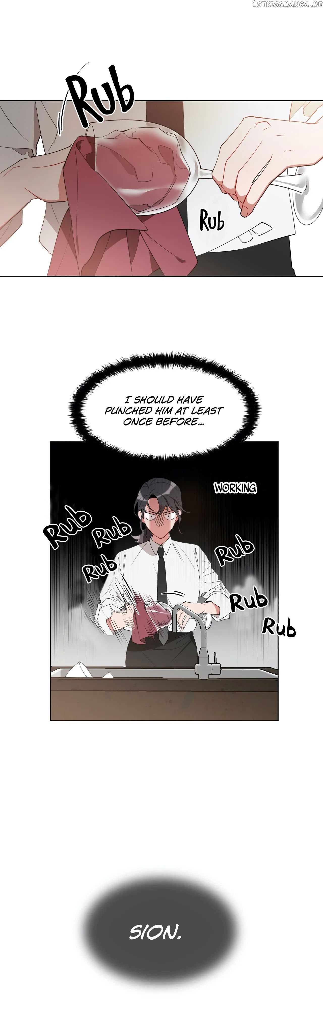Angel’s Use Chapter 7 - page 3