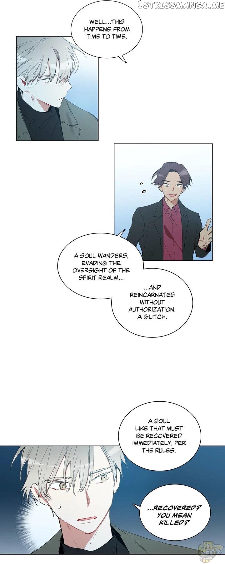 Angel’s Use Chapter 39 - page 2