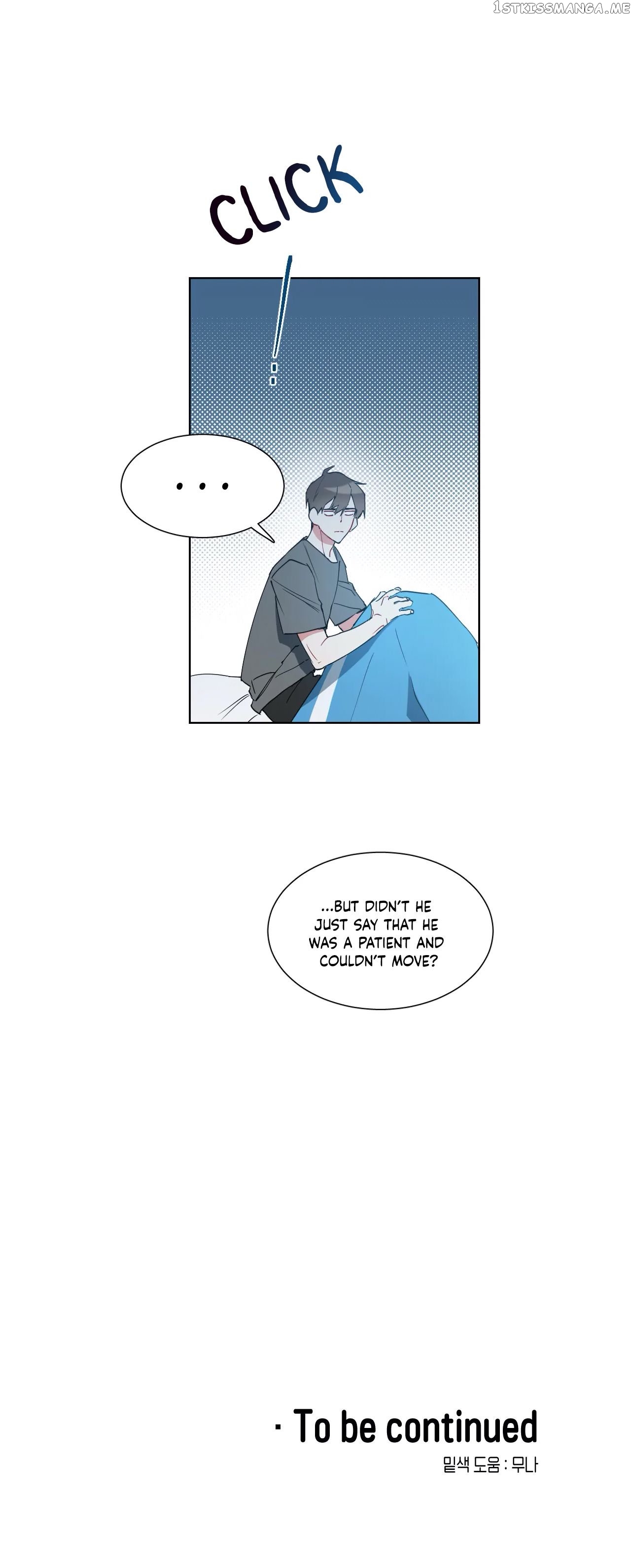 Angel’s Use Chapter 5 - page 20
