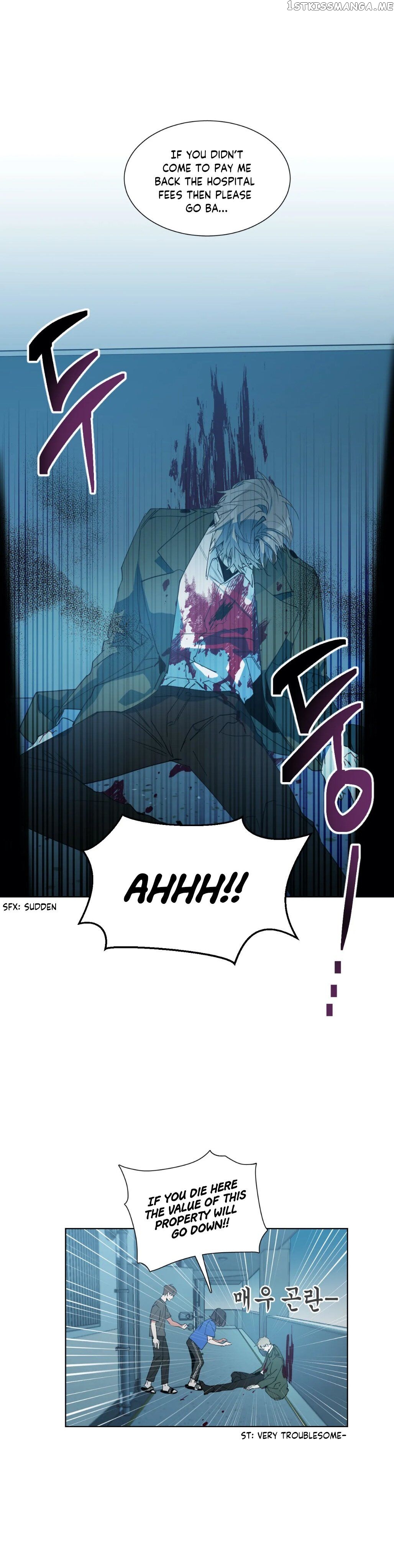 Angel’s Use Chapter 4 - page 6