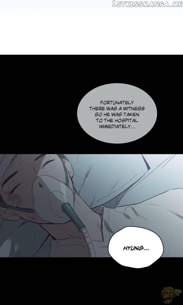 Angel’s Use Chapter 41 - page 14