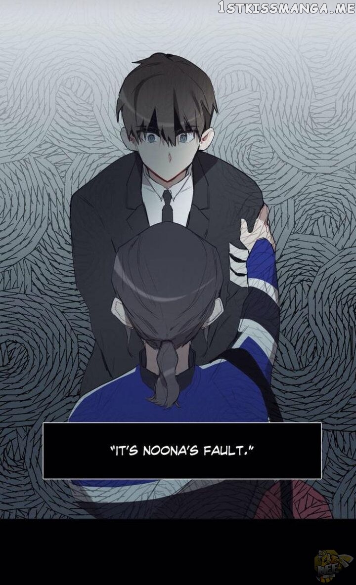 Angel’s Use Chapter 41 - page 31