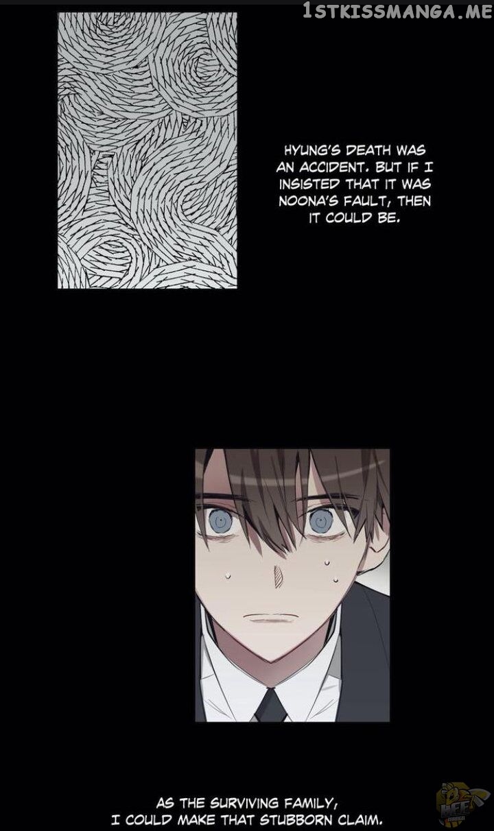 Angel’s Use Chapter 41 - page 32