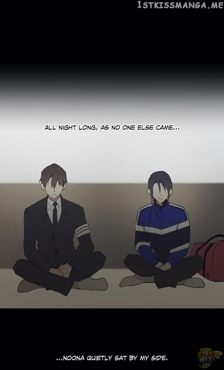 Angel’s Use Chapter 41 - page 48