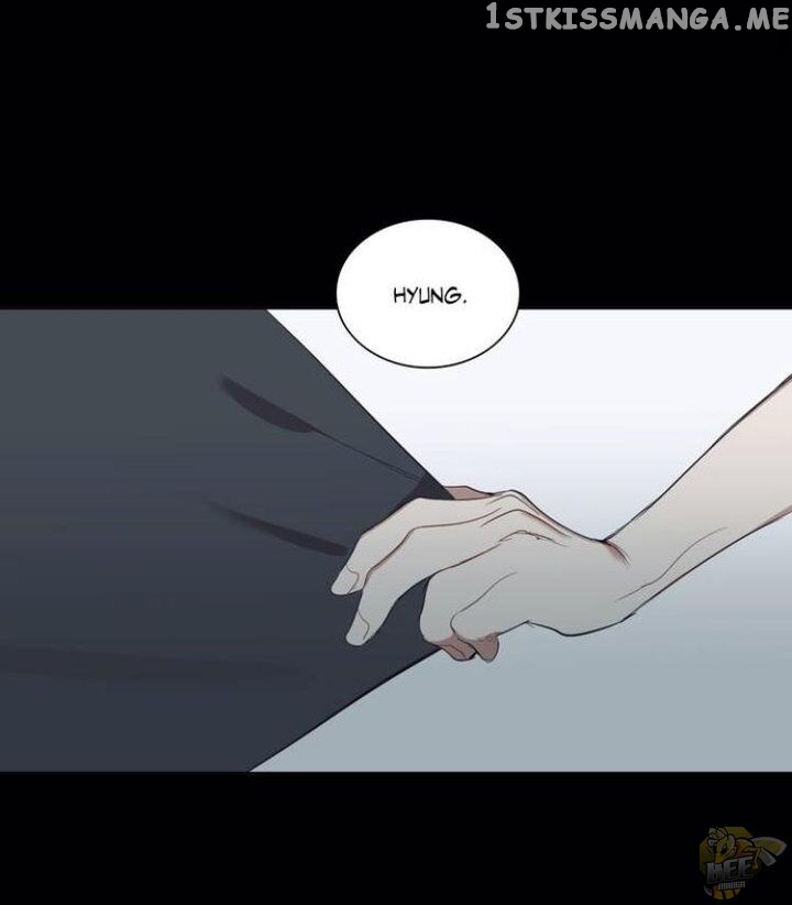 Angel’s Use Chapter 41 - page 6