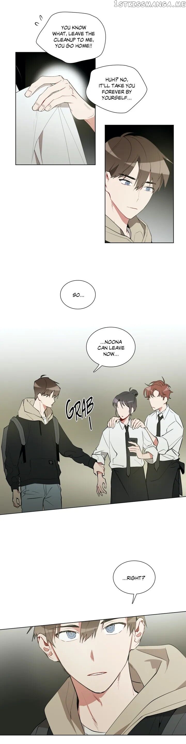 Angel’s Use Chapter 19 - page 10