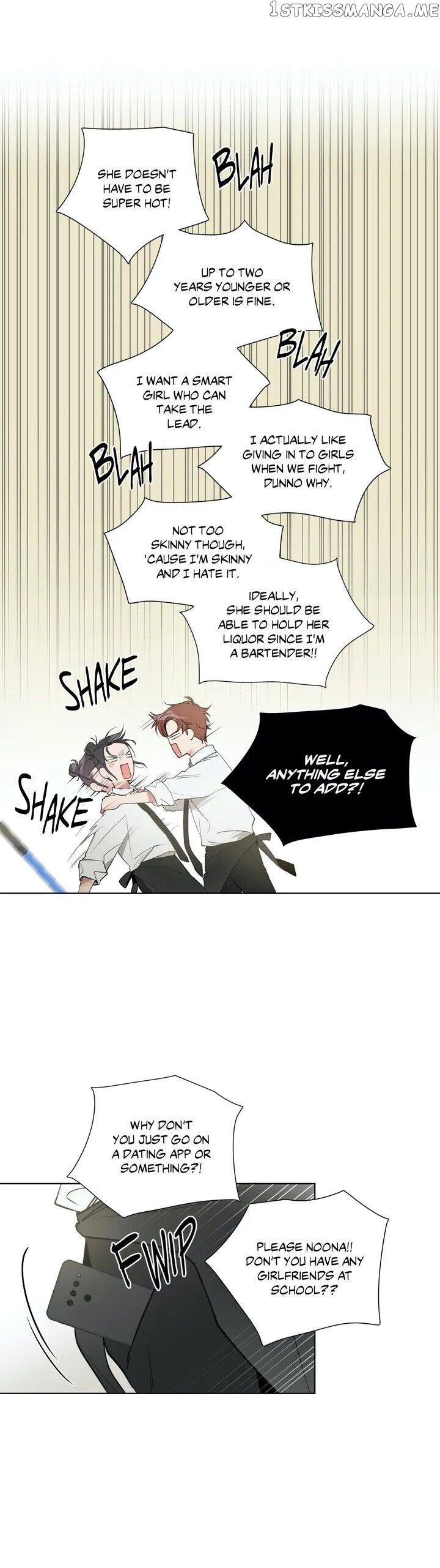 Angel’s Use Chapter 19 - page 5