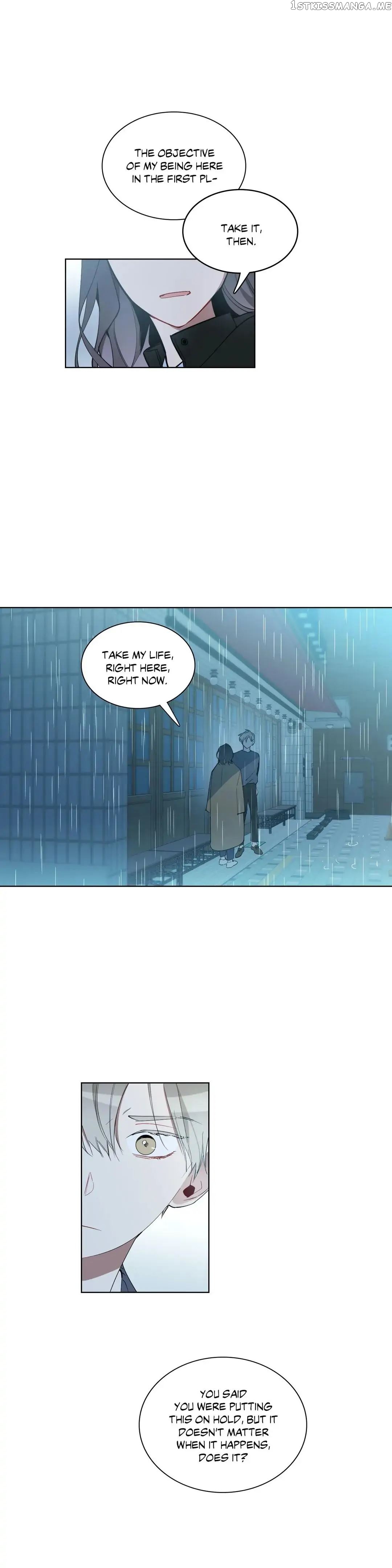 Angel’s Use Chapter 58 - page 14
