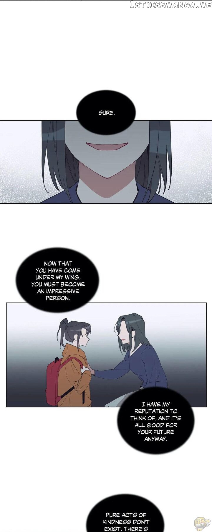 Angel’s Use Chapter 33 - page 13