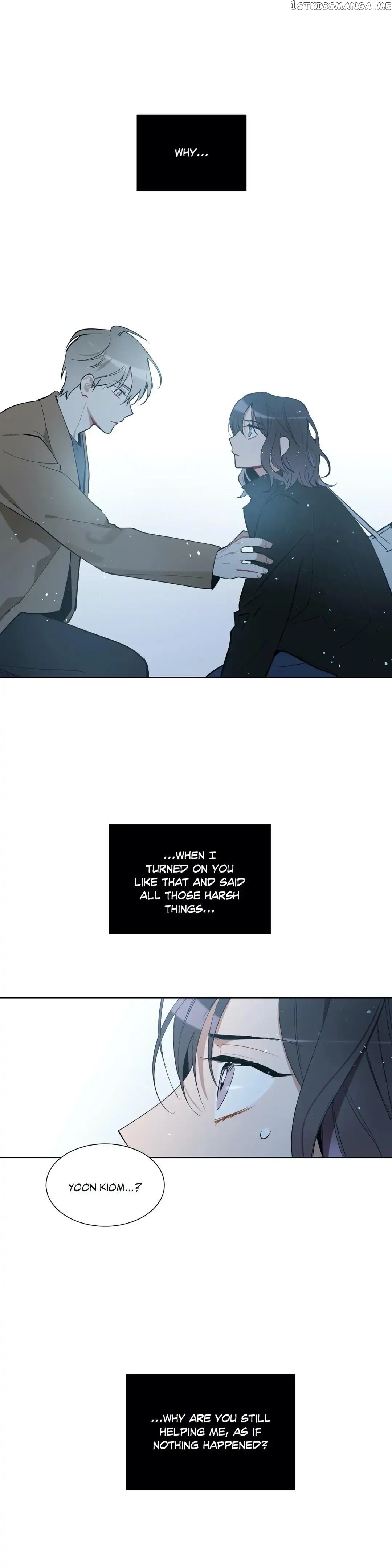 Angel’s Use Chapter 57 - page 7